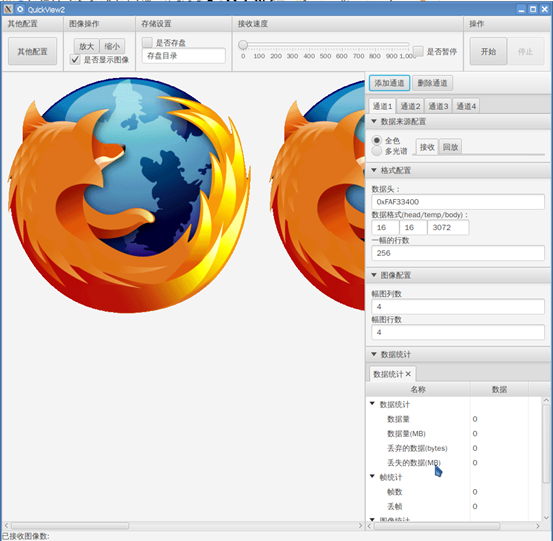 1624008936926084.png image.png