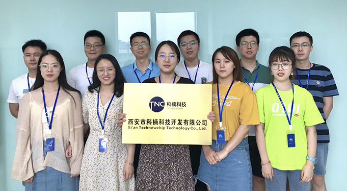 1627271963538190.jpg 子公司成立照片-修改尺寸后.JPG