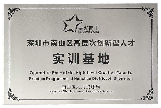 1729479735573989.png tnc100.png